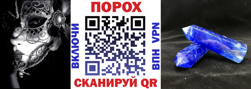 купить наркотики цена  Олонец  кракен маркетплейс  Amphetamine 98% 