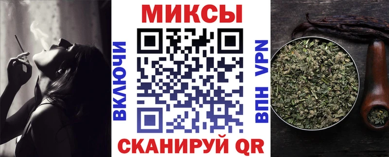 Бутират вода  Олонец 