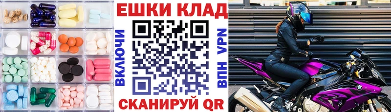 Экстази DUBAI Олонец