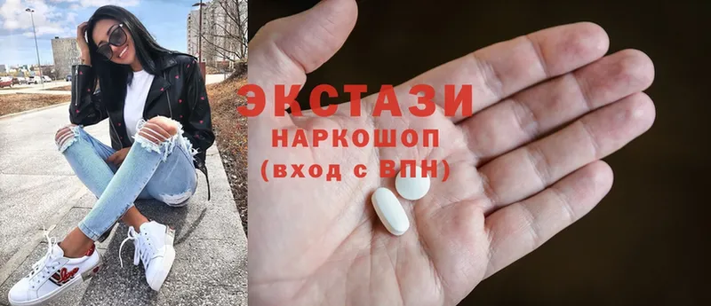 Ecstasy Punisher Олонец