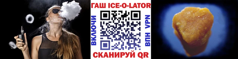 ГАШИШ гарик Олонец