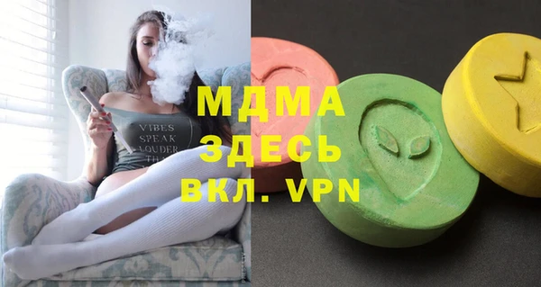кокаин перу Нягань