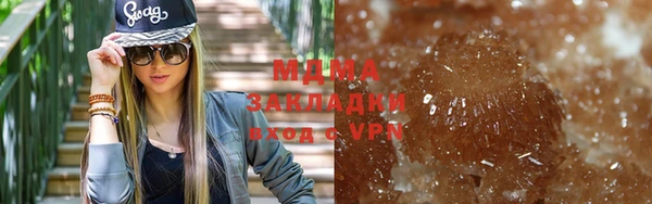 кокаин перу Нягань
