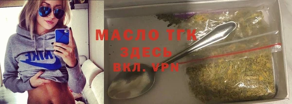 соль курить ск Няндома