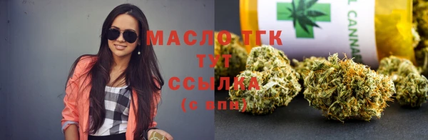 кокаин перу Нягань