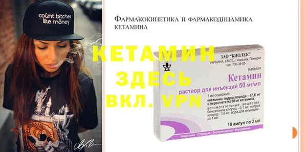 кокаин перу Нягань