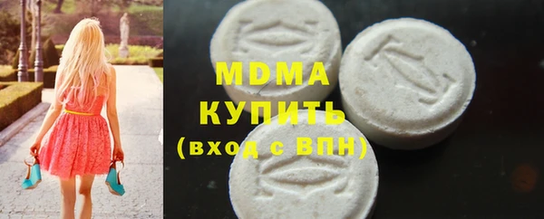 соль курить ск Няндома