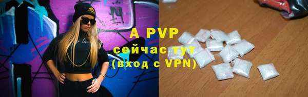 соль курить ск Няндома
