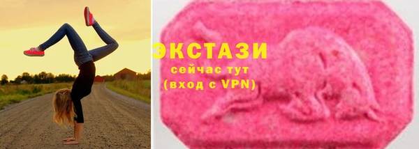 ешки Нязепетровск