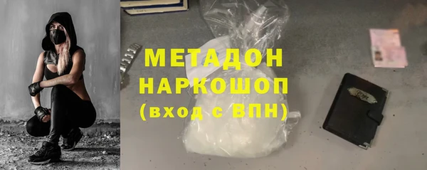 соль курить ск Няндома
