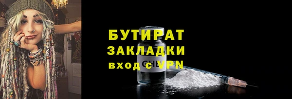 кокаин перу Нягань