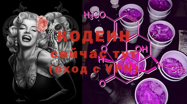 ешки Нязепетровск