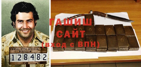 ешки Нязепетровск