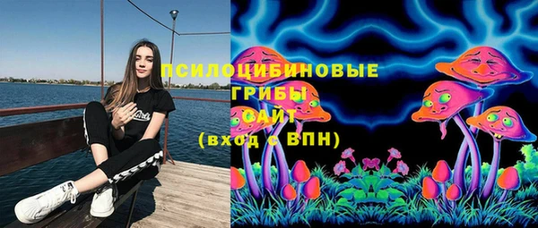 кокаин перу Нягань