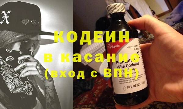 соль курить ск Няндома