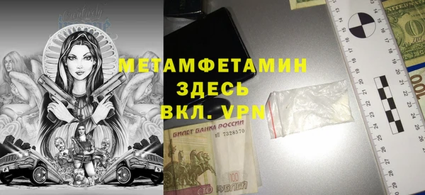 ешки Нязепетровск