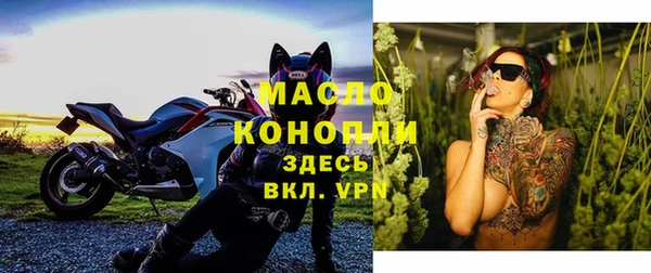 ешки Нязепетровск