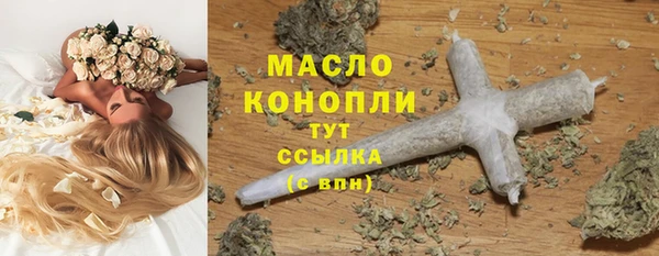 ешки Нязепетровск