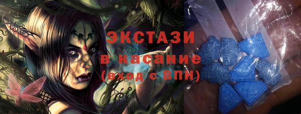 кокаин перу Нягань