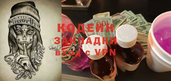 ешки Нязепетровск