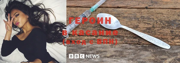 ешки Нязепетровск