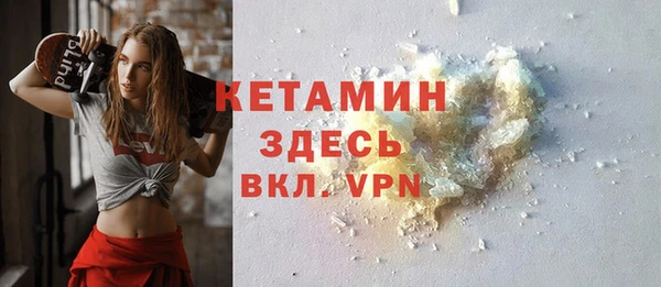 ешки Нязепетровск