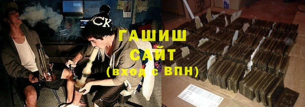 кокаин перу Нягань