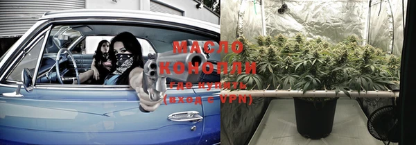 соль курить ск Няндома