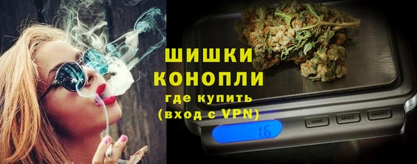 кокаин перу Нягань