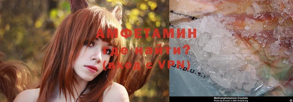 ешки Нязепетровск