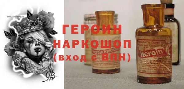 соль курить ск Няндома