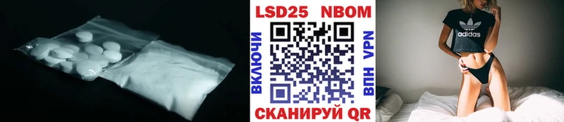 LSD-25 экстази ecstasy  наркота  Олонец 