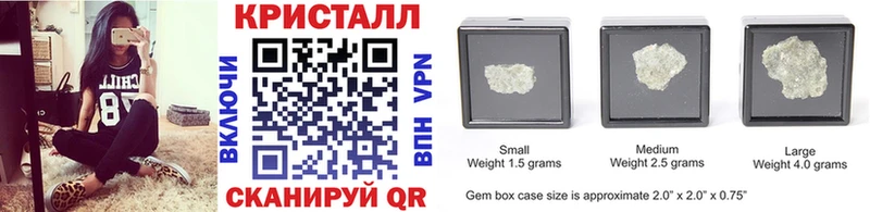 Первитин витя  Олонец 