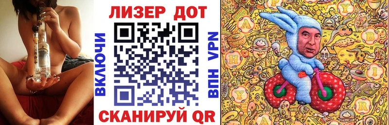 ссылка на мегу зеркало Олонец Марки NBOMe 1500мкг купить наркотик